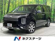 2024 MITSUBISHI OTHER
