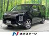 MITSUBISHI OTHER