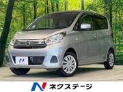 2016 NISSAN DAYZ