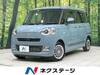 DAIHATSU OTHER