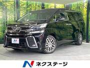 2016 TOYOTA VELLFIRE