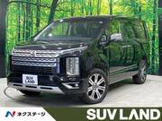 2024 MITSUBISHI OTHER