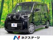 2023 NISSAN ROOX