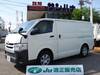 TOYOTA REGIUS ACE VAN