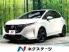 NISSAN OTHER