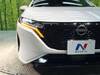NISSAN OTHER