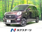 2021 DAIHATSU CAST