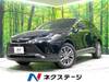 TOYOTA HARRIER HYBRID
