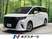 2023 TOYOTA ALPHARD