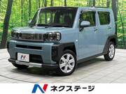 2021 DAIHATSU OTHER