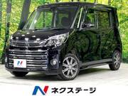 2018 MITSUBISHI OTHER