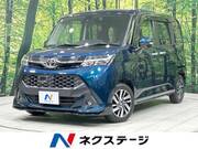 2017 TOYOTA TANK