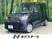 2014 NISSAN DAYZ ROOX