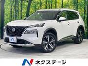 2023 NISSAN X-TRAIL