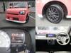 DAIHATSU OTHER