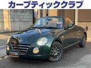 2012 DAIHATSU COPEN