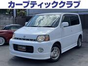 2001 HONDA S-MX