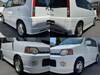 HONDA S-MX
