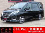 2020 NISSAN SERENA