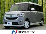 2019 DAIHATSU OTHER