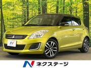 2015 SUZUKI SWIFT