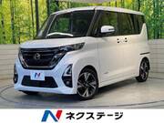 2020 NISSAN ROOX