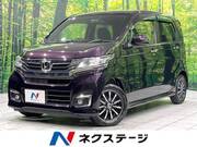 2017 HONDA OTHER