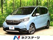 2020 HONDA FREED HYBRID