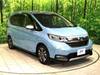 HONDA FREED HYBRID