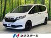 HONDA FREED HYBRID