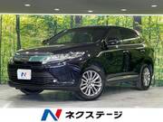 2018 TOYOTA HARRIER PROGRESS