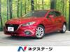 MAZDA OTHER