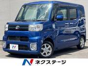 2018 TOYOTA OTHER
