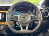NISSAN OTHER
