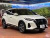 NISSAN OTHER
