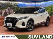 2021 NISSAN OTHER