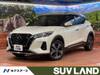 NISSAN OTHER