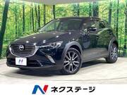 2017 MAZDA CX-3