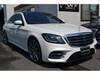 MERCEDES BENZ S CLASS