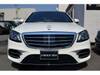MERCEDES BENZ S CLASS