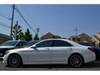 MERCEDES BENZ S CLASS