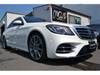 MERCEDES BENZ S CLASS