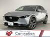 MAZDA OTHER