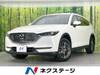 MAZDA OTHER