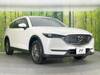 MAZDA OTHER