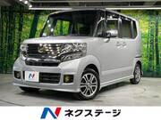 2014 HONDA N-BOX CUSTOM