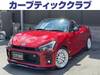 TOYOTA OTHER