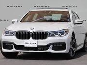 2018 BMW 7 SERIES