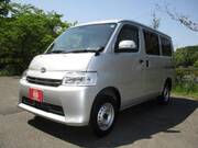 2020 TOYOTA TOWNACE VAN