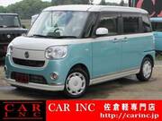 2016 DAIHATSU OTHER